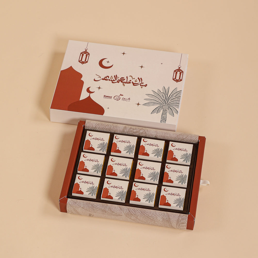 12 Chocolates Giveaway