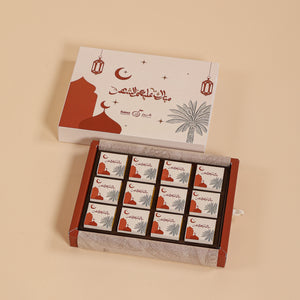 12 Chocolates Giveaway