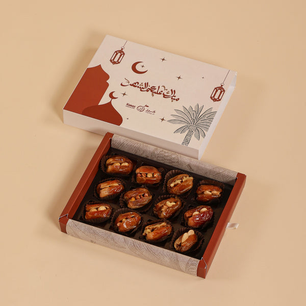 12 Dates Giveaway