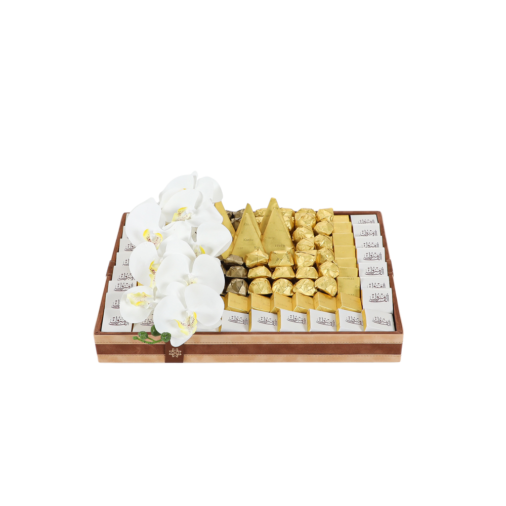 Squared Velvet Tray Small