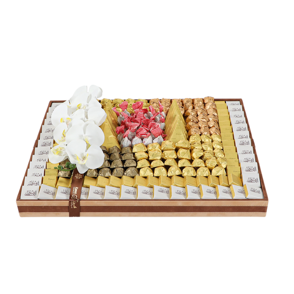 Squared Velvet Tray Large