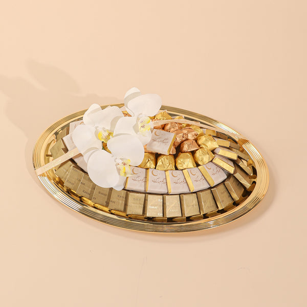 Oval Metal Tray