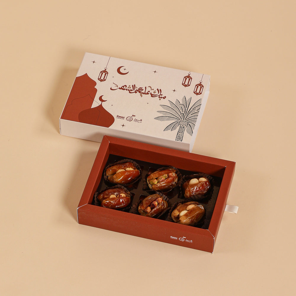 6 Dates Giveaway