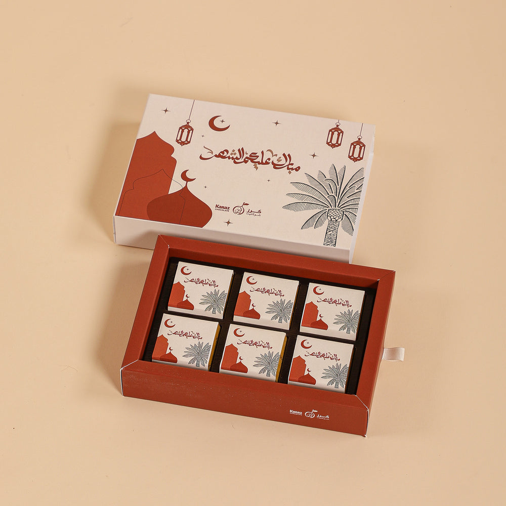 6 Chocolates Giveaway