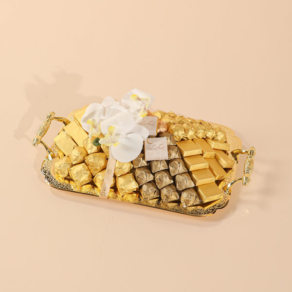 Medium Metal Tray