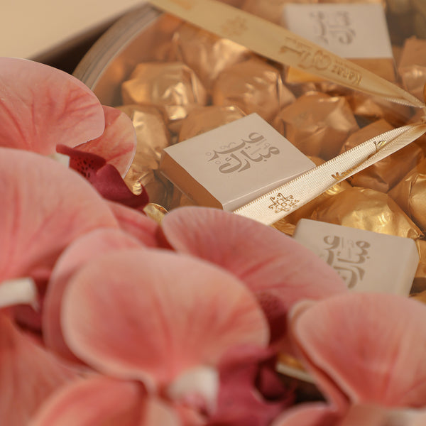 Eid VIP Tray