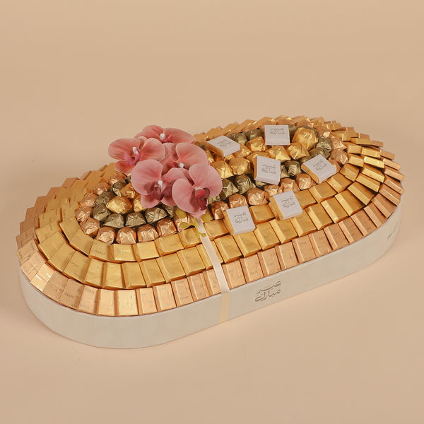 Eid Al Adha Tray Large