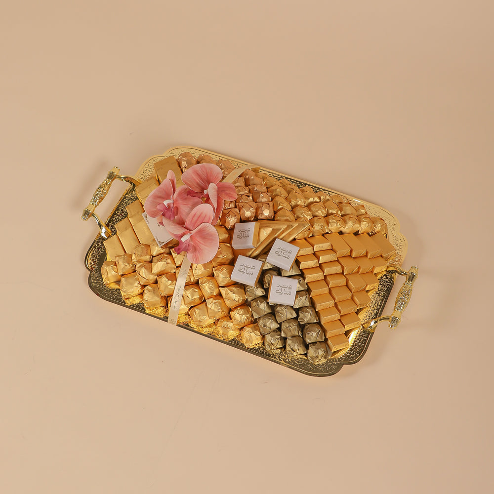 Metal Tray Medium