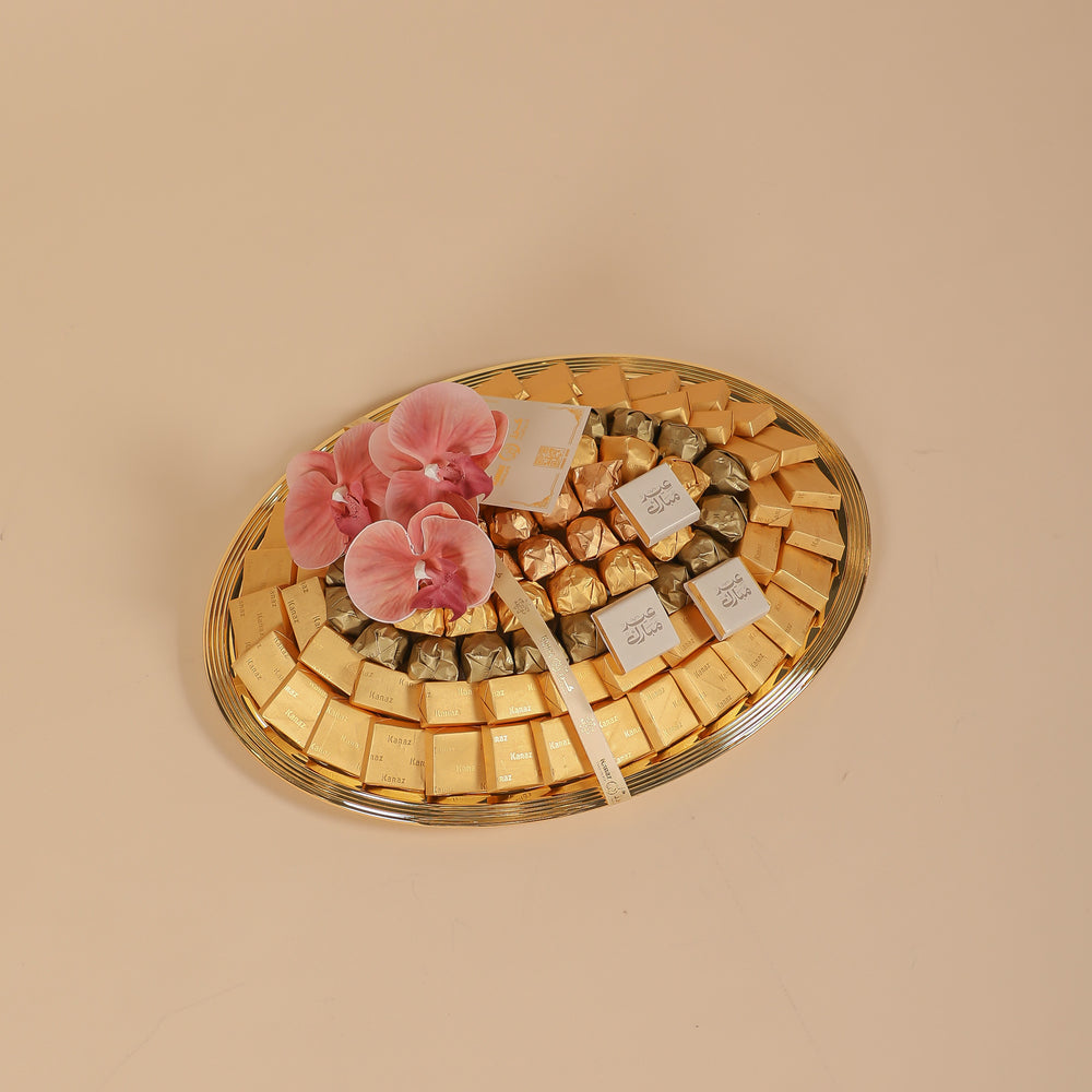 Oval Metal Tray