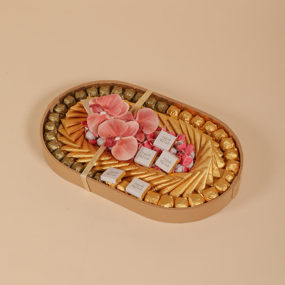 Velvet Oval Tray No.1