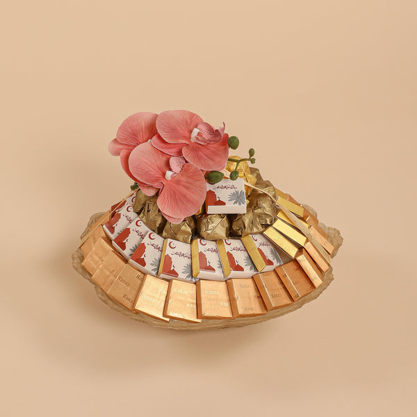 Ramadan Glass Tray - Small