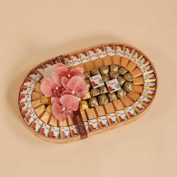 Ramadan Classic Tray