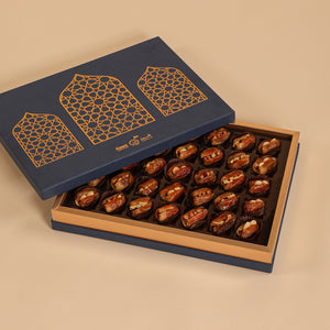 بوكس رمضان الفاخر- حجم 1