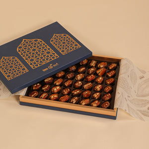 Ramadan Premium Box - Size 2