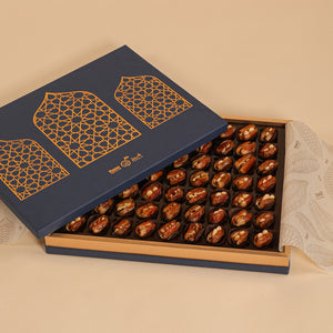 بوكس رمضان الفاخر- حجم 3