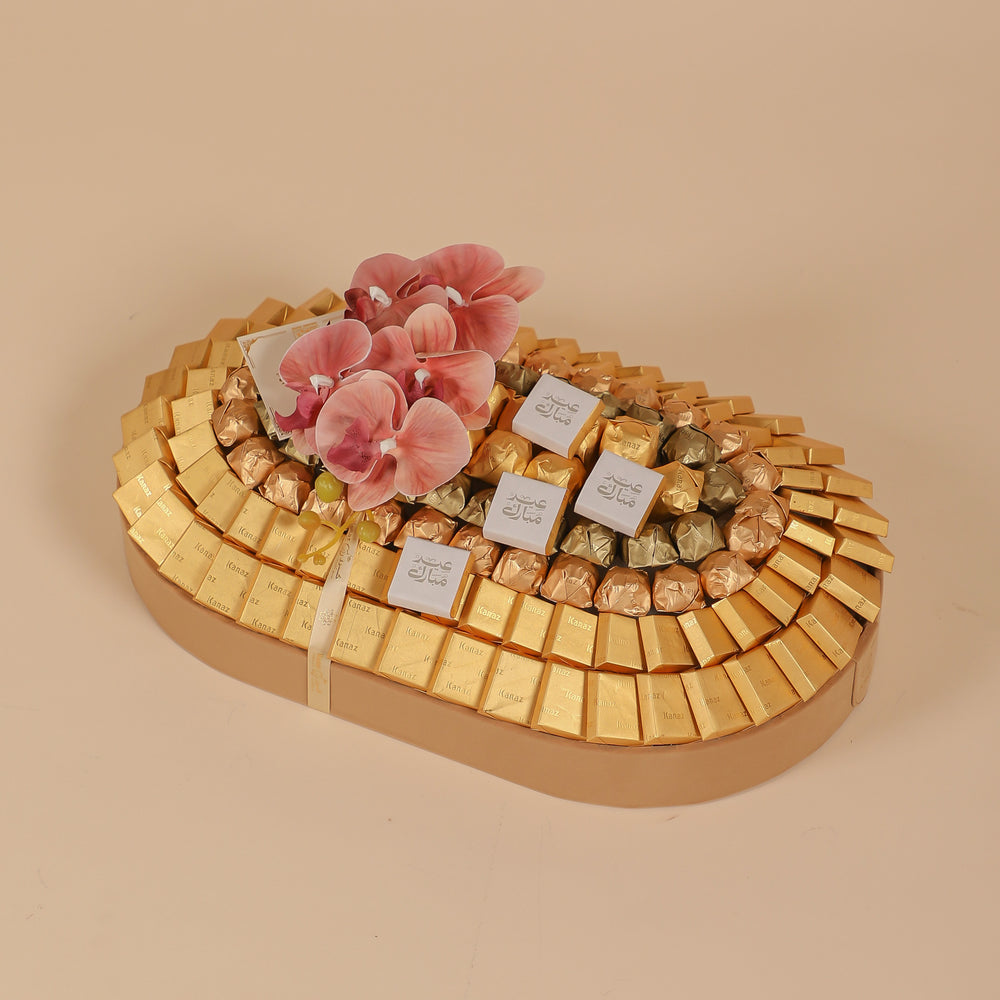 Velvet Oval Tray No.2