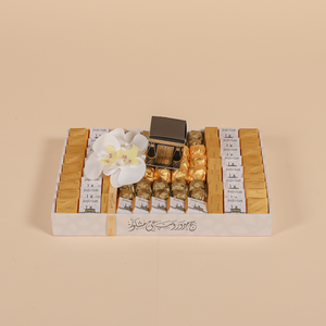 Haj Tray Small