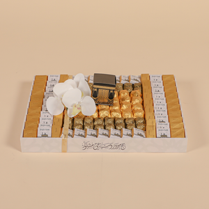Haj Tray Medium