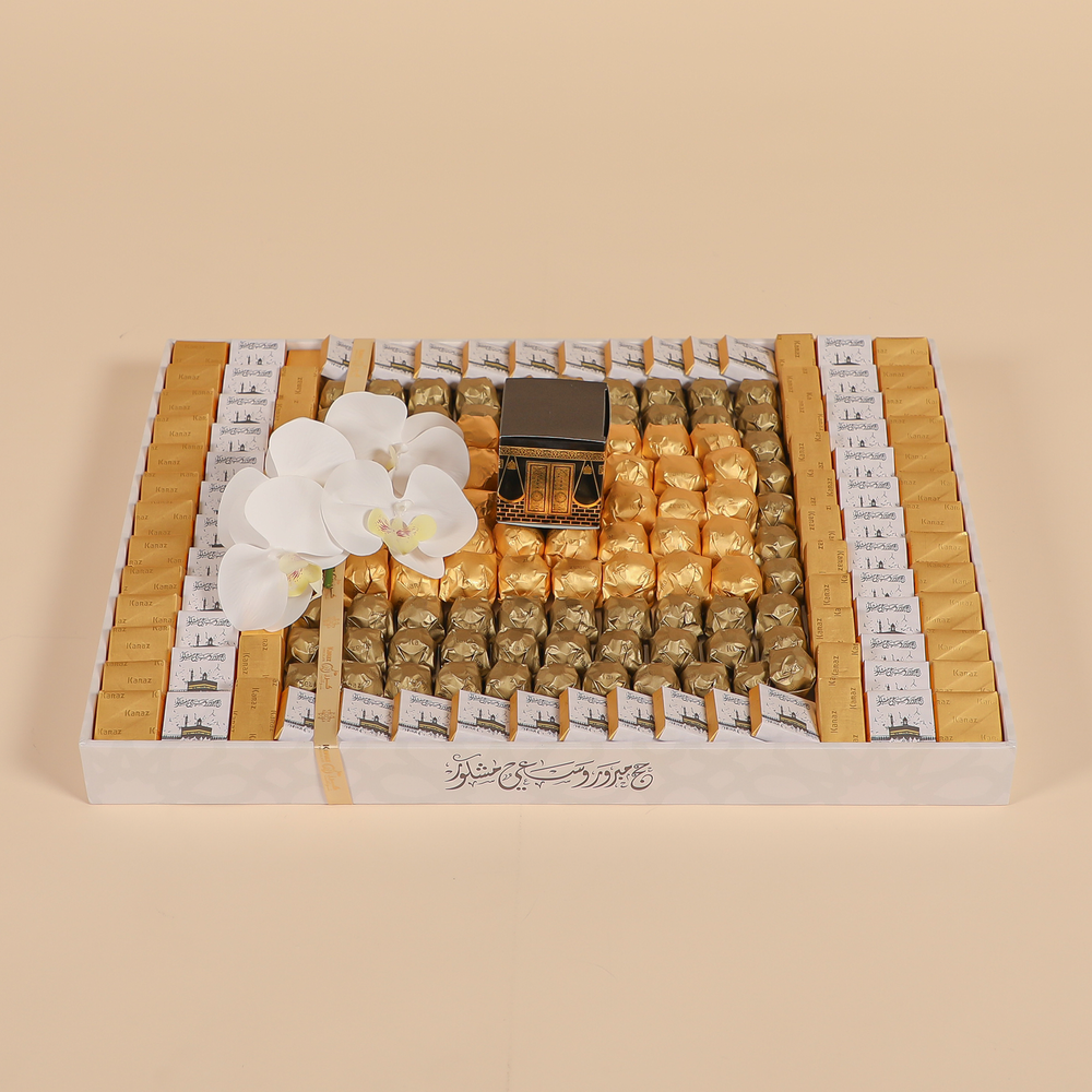 Haj Tray Large