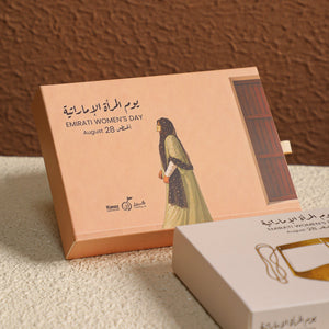 Emirati Women Day (Emirati Women)
